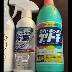 除菌セット　(新品未開封品)の画像