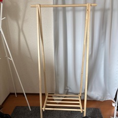 ニトリ　A型ハンガーラック