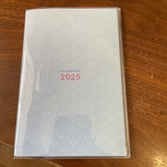 差し上げます　2025  手帳