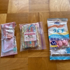 収納ケース　　キッチン用品の画像