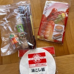 収納ケース　　キッチン用品の画像