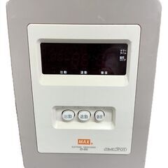 MAX タイムレコーダー ER-80S 通電確認済