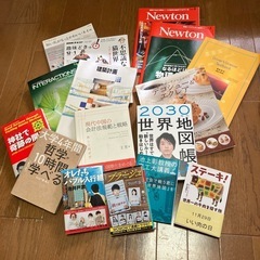 本16冊