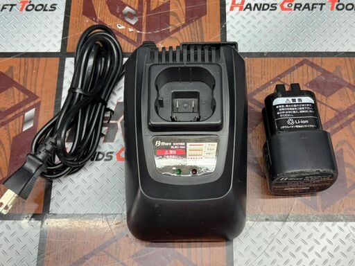 【中古】B-share RLGC-144A 充電式刈払機 充電器・バッテリ付き