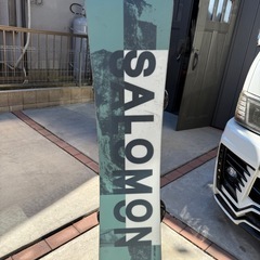 SALOMON PULSE LTD 152 