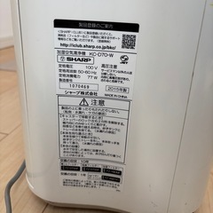 SHARP 空気清浄機の画像