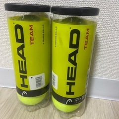 テニスボール 2箱