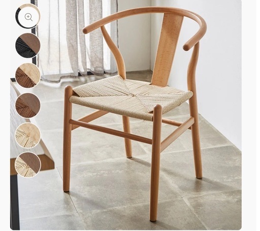 Yチェアスタイル ダークブラウン 木製チェア Yチェアスタイル 木製