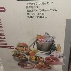 弁当箱の画像