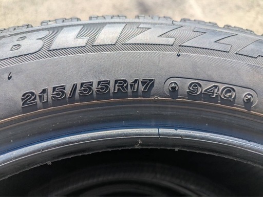 ブリヂストン スタッドレスタイヤ 215/55R17 4本セット