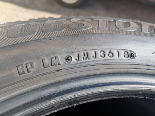 ブリヂストン スタッドレスタイヤ 215/55R17 4本セット