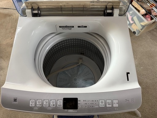 Haier JW-U70LK 縦型洗濯機 7kg 2023年製！ ハイアール 全自動洗濯機