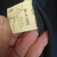 レディース ジャンバーの画像