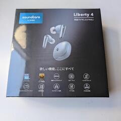 新品未使用・未開封Anker Soundcore Liberty...
