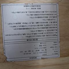 【取引中】ちゃぶ台　ローテーブル　テーブルの画像