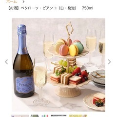 【お酒】ペタローソ・ビアンコ（白・発泡）　750ml(カルディ)の画像