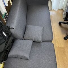 【定価21000円】 超美品アイリスプラザ ソファ 2人掛け カ...