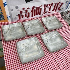 【ドリーム川西店御来店限定】 美濃焼/庫山窯/爛漫　角取皿【20...