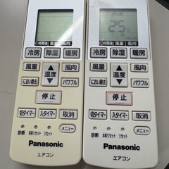 Panasonicエアコンリモコン