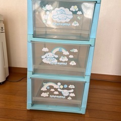 収納ケース
