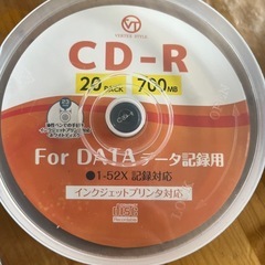 CD-R 
20枚入