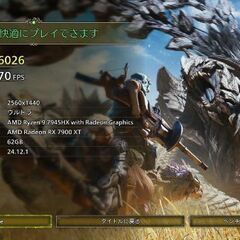 Steam版モンハン ワイルズ、Steamフレンド募集中！