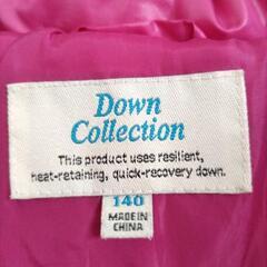 ユニクロ　140cm ダウンコート　100円の画像