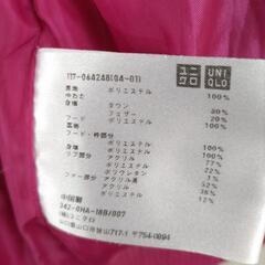 ユニクロ　140cm ダウンコート　100円の画像