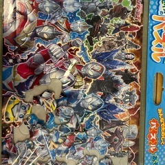 ウルトラマン　パズル
