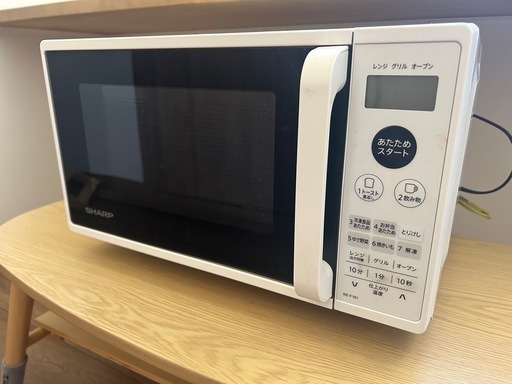 【お譲り先決まりました】\n電子レンジ