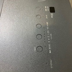 イブリッドセラムヒート WRH134AS-H [ダークグレー]の画像