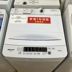 【1年保証付き】Hisense 全自動洗濯機 HW-K55E 5...