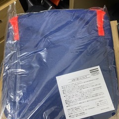 【新品非売品】SoftBankトラベルポーチの画像