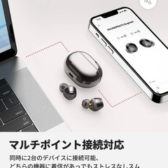SOUNDPEATS  ENGINE4  Bluetoothイヤホン
の画像