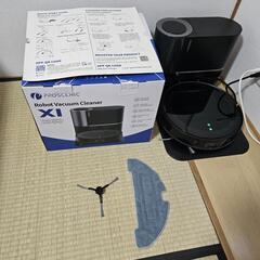 ロボット掃除機 Proscenic X1