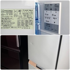 【超美品‼️】シャープ 2021年製 457Lノンフロン冷凍冷蔵庫 無線LAN接続 プラズマクラスター ライトメタル♪の画像