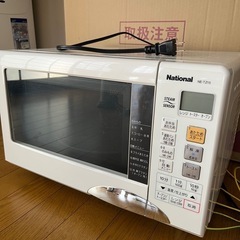 電子レンジ