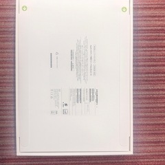 APPLE MacBook Air MACBOOK AIR MC8H4J/Aの画像