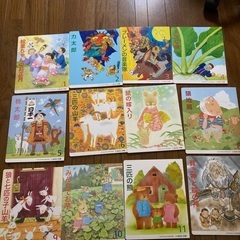漢字絵本(12冊)