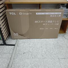 50P745 TCL 50インチ　液晶テレビ　※2400010479151