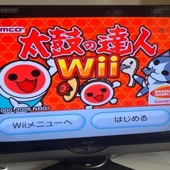 【大幅お値下げ！】任天堂　Wii本体と周辺機器のフルセット　太鼓の達人　どうぶつの森　SUPER MARIO GALAXY2 リモコン　ヌンチャク　動作確認済みの画像