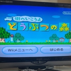 【大幅お値下げ！】任天堂　Wii本体と周辺機器のフルセット　太鼓の達人　どうぶつの森　SUPER MARIO GALAXY2 リモコン　ヌンチャク　動作確認済みの画像