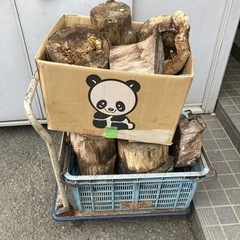 薪用丸太　まとめて