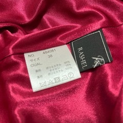 RASHEL COURT スカートの画像