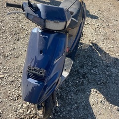 SUZUKI address V50