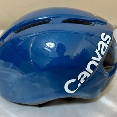 ヘルメット 子供用 Canvas Kabuto M/L 57-5...