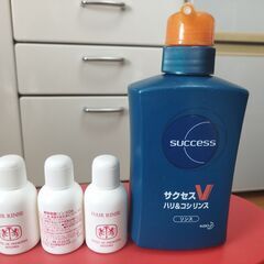 リンス　サクセス　植物物語