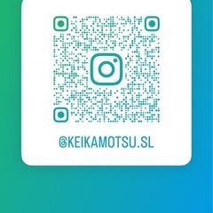 【定期案件★チェンジャーカードライバー】直行直帰OK！！定期便ドライバー募集※ジモティーが掲載している求人となりますの画像