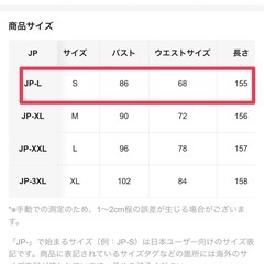 前撮り　結婚式ドレスの画像