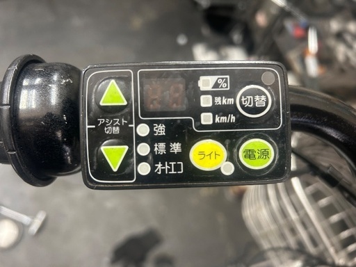 ヤマハPASハイエンドモデル！パスバビー⭐️子供乗せ電動自アシスト転